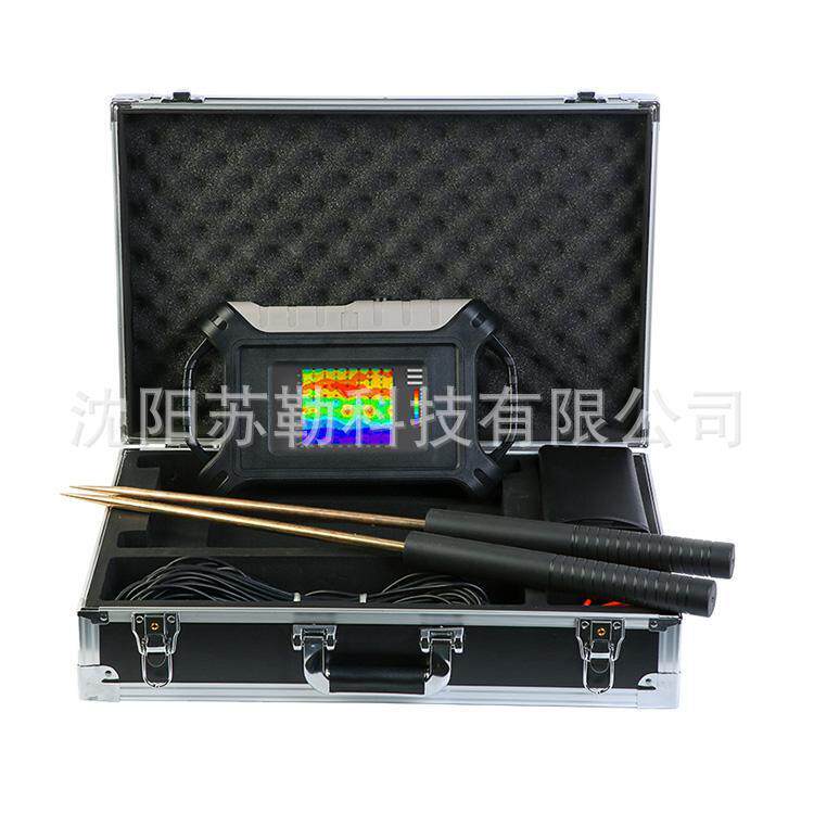 吴堡县单矿图通道MT电磁RUP物探仪探仪金属探测一成操作键简单