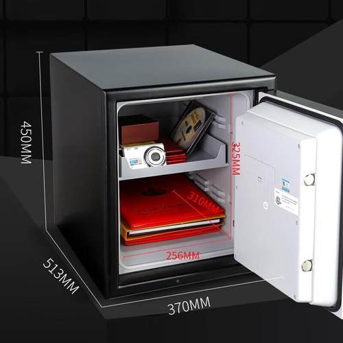 虎牌防火柜家用办公小型触控入密码防水盗c墙70377保险箱收纳防箱