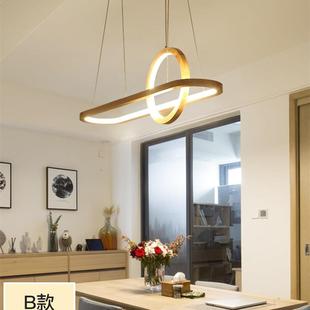 代简约个性 吧创意客厅台现木书房餐厅走廊椭圆545实餐吊灯D5109