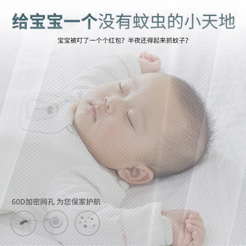 蚊帐家20用25年新卧款室粗落地式695487591米8大床免安装支架杆加