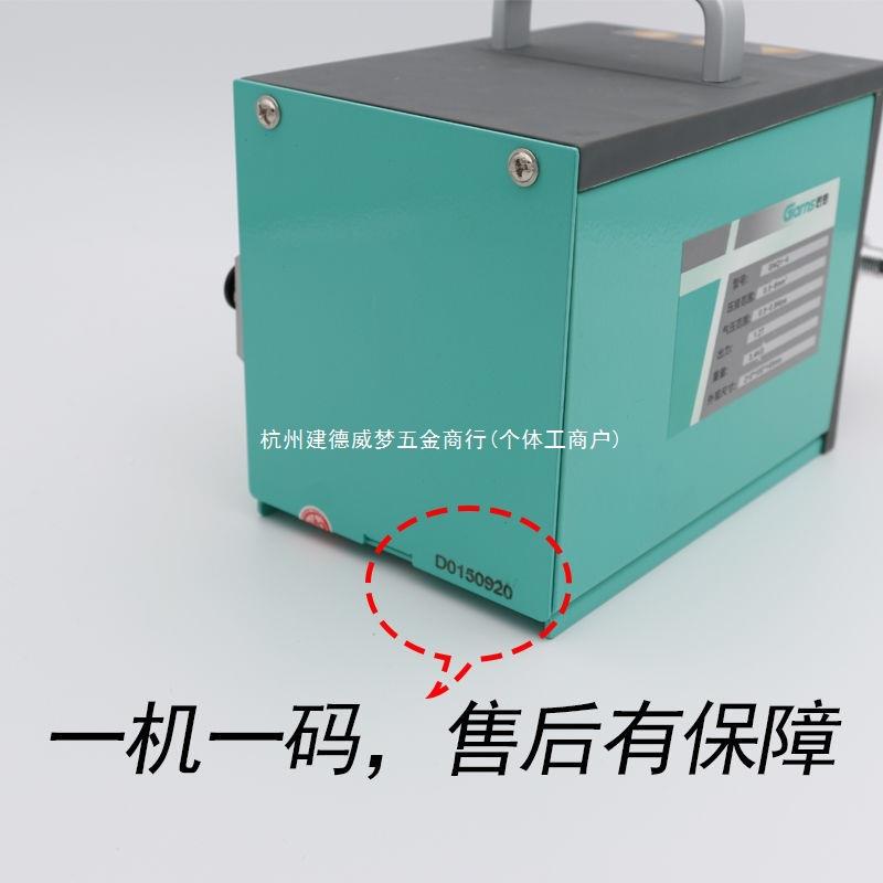 新品钳气动航空针插压线冷压端4子GNQ1-四芯同轴重载无品牌/连接
