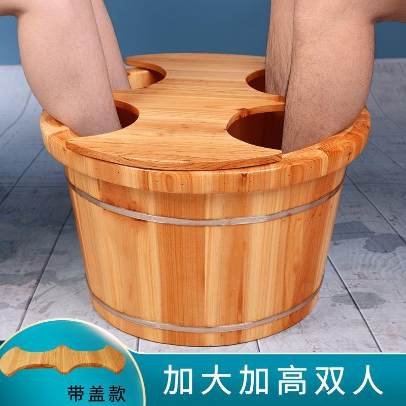 洗脚童小木VDX盆加泡脚木桶家用实木矮大双人加大儿成足人浴盆大
