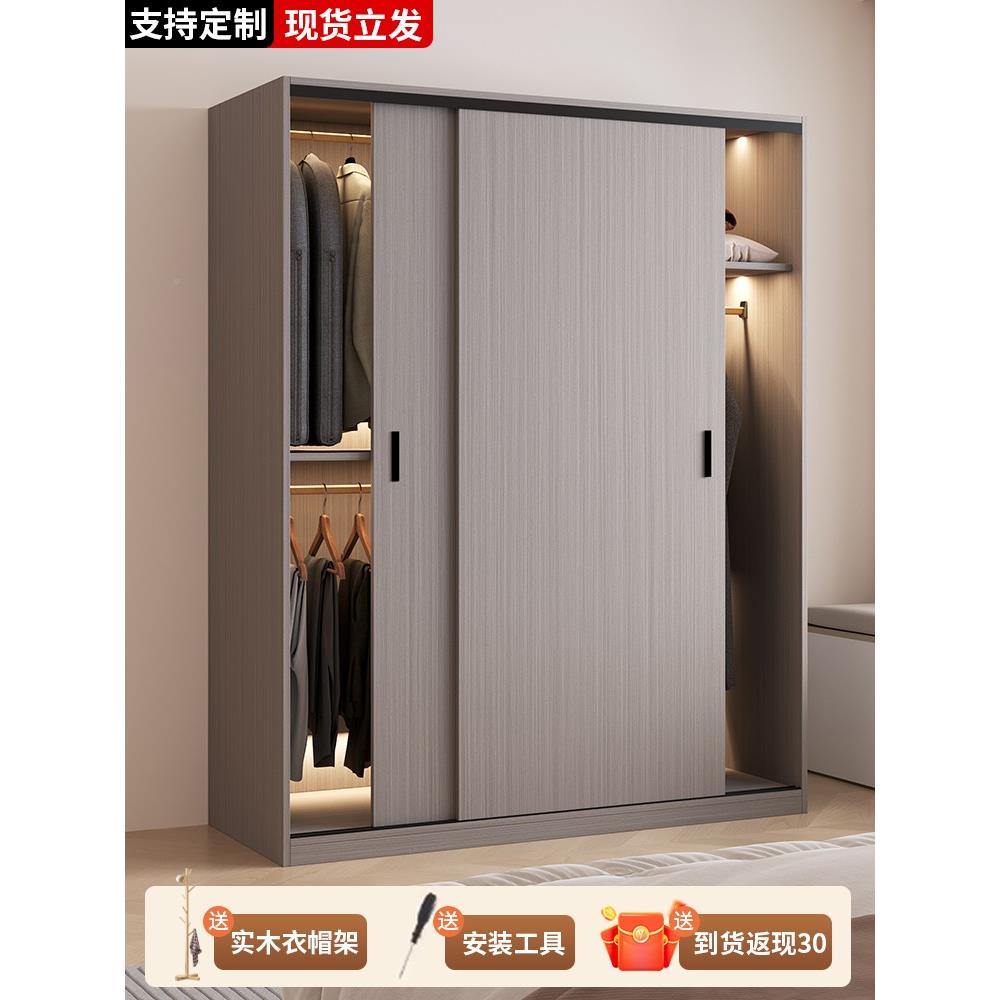 实木柜衣柜用卧加室家小户型收纳柜子主卧ZJW厚挂衣出租房用经济