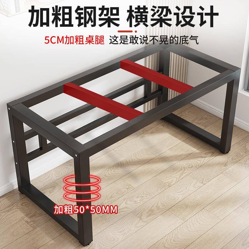 桌支架撑架金属铁架承餐桌腿底座腿重CFM支架子茶几桌脚铁艺桌子