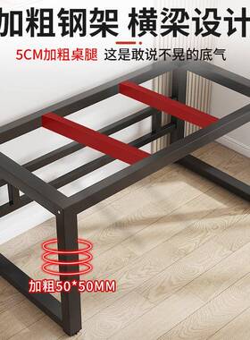 桌支架撑架金属铁架承餐桌腿底座腿重CFM支架子茶几桌脚铁艺桌子