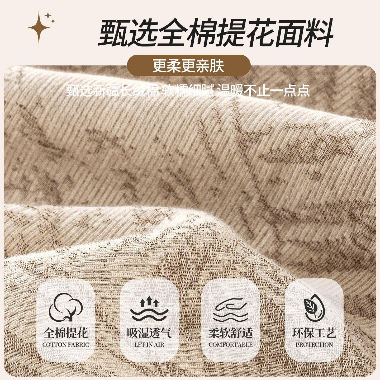 加纯纱棉三XGU层纱床1笠单厚件00全棉布床罩席梦思床垫保护罩三件