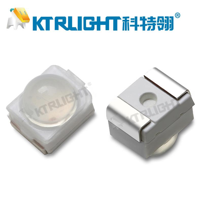 328球头黄光两脚发光二极管3258KTK52凸头带透镜黄色灯珠358转向