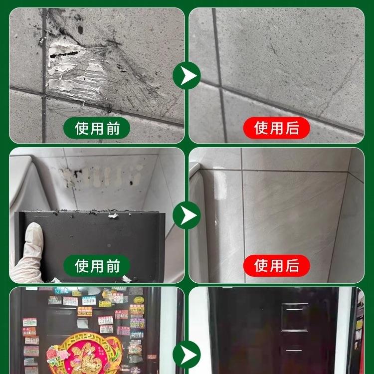 国解胶剂砖除胶家清除用溶胶瓷玻璃不干免493德钉胶去胶