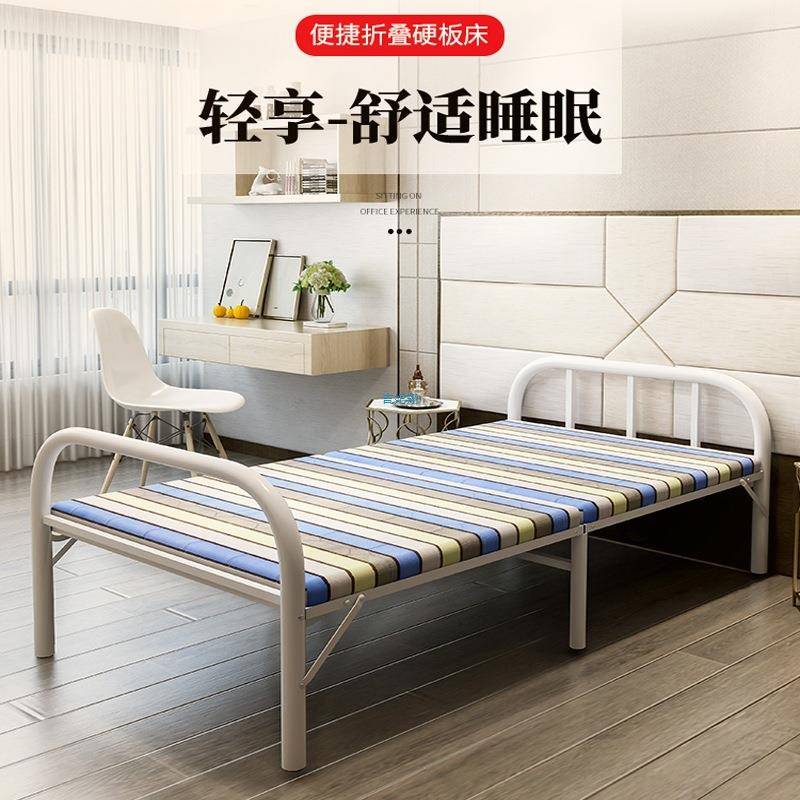 折人地叠床单租家用铁架床两折床出屋简易工铁床办公室午休床户外