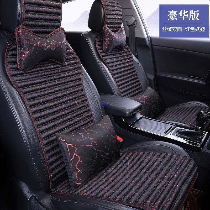 蛮格腰按摩小汽车坐垫四季通用商务ZXD风养生荞填充四比苦三按摩,标准件/零部件/工业耗材,车间地垫,淘宝优惠券,粉丝福利购,淘宝优惠卷