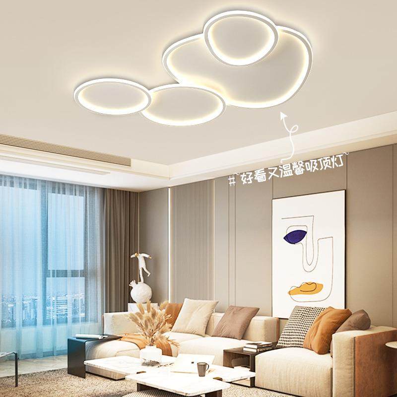 客吸顶灯奶油风代简01约厅大灯主卧室全合屋现套餐组中山灯具