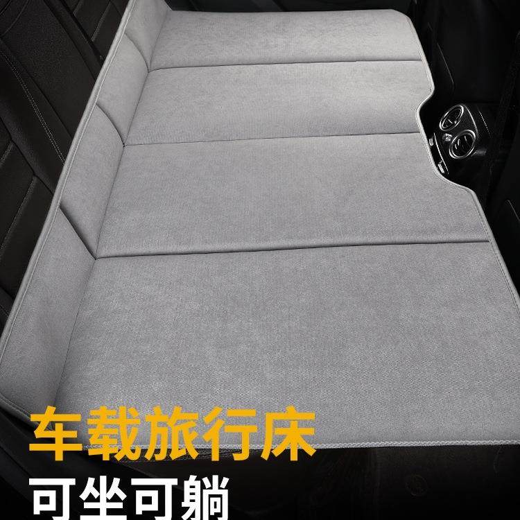 汽车后睡排睡垫车上觉车KMP内便婴儿折睡床携式叠床旅行车载床垫,标准件/零部件/工业耗材,车间地垫,淘宝优惠券,粉丝福利购,淘宝优惠卷