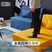 高密地度地铺海绵床办公室午休午睡垫可垫叠折小户RRD型沙发垫