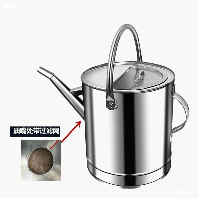 提15带10滤网带盖不锈汽油桶加油桶2咨询客服钢0手厚长嘴升升桶升