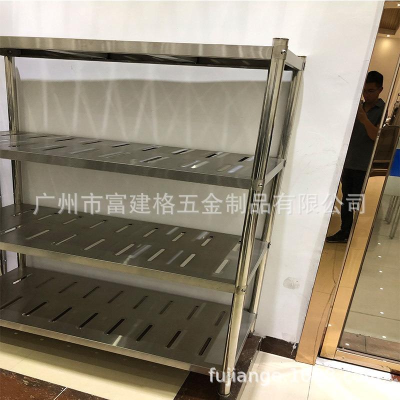 广AL660478州不锈钢架仓储定不锈架钢3041货架20架子菜架货操作台