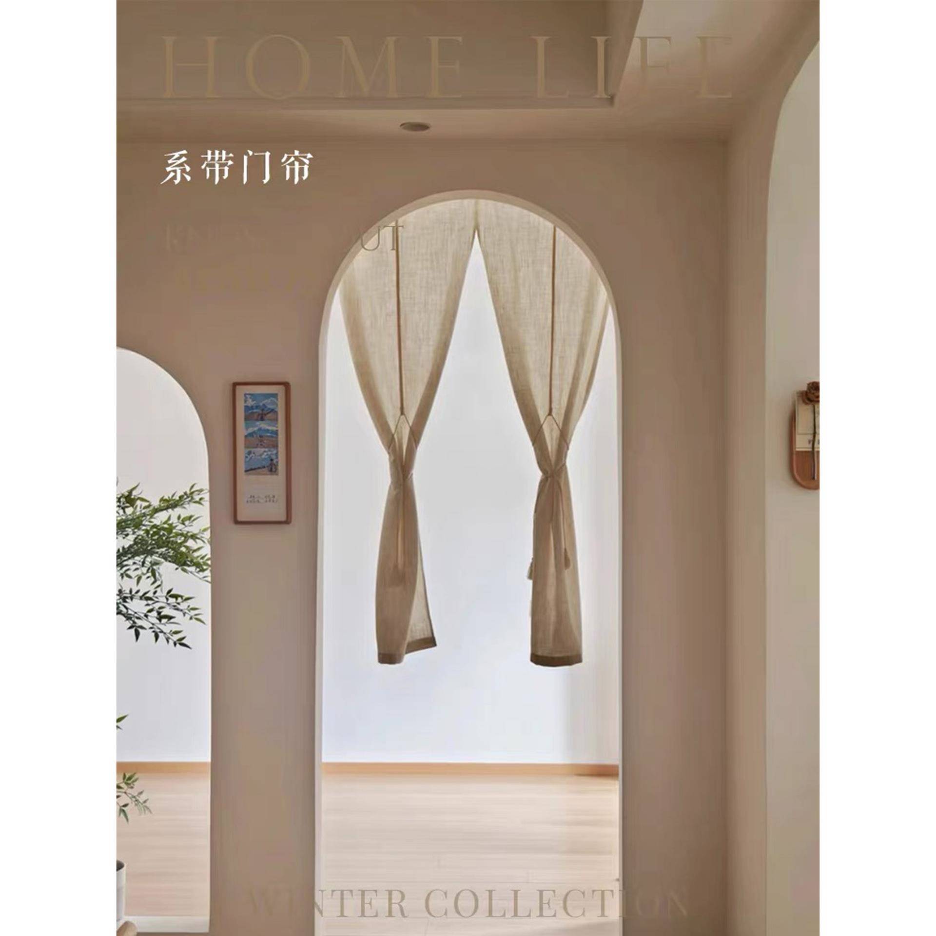 日窗式亚麻对开房门帘入户式厨半帘短帘免打茶白分片孔隔断帘诧寂