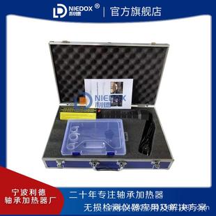 德持式 E系列焊接铜管热处利理电磁感手应加热 高频加热EGJ机WRTH