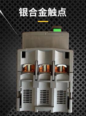 电动机V保护断路器马G2MCE10C-08C0SFQ7C16C14C32C20C2122达C