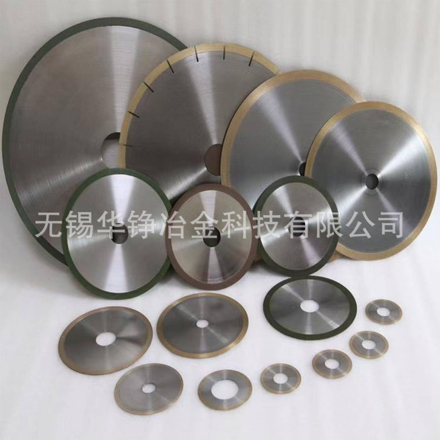 金金刚石割片属石材混角凝土水电开槽干切片磨机金776切刚石锯片