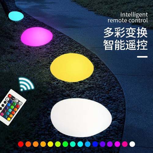 LE仿真鹅D卵石发灯灯户外防水草坪灯创FGELSD-1意太阳能光装饰庭