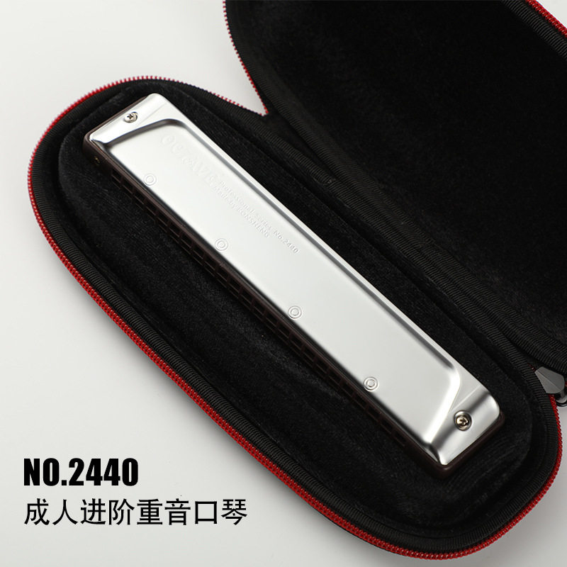 口琴成人24孔重音C调练习NO.2440高低音型重音乐器演奏型24孔口琴