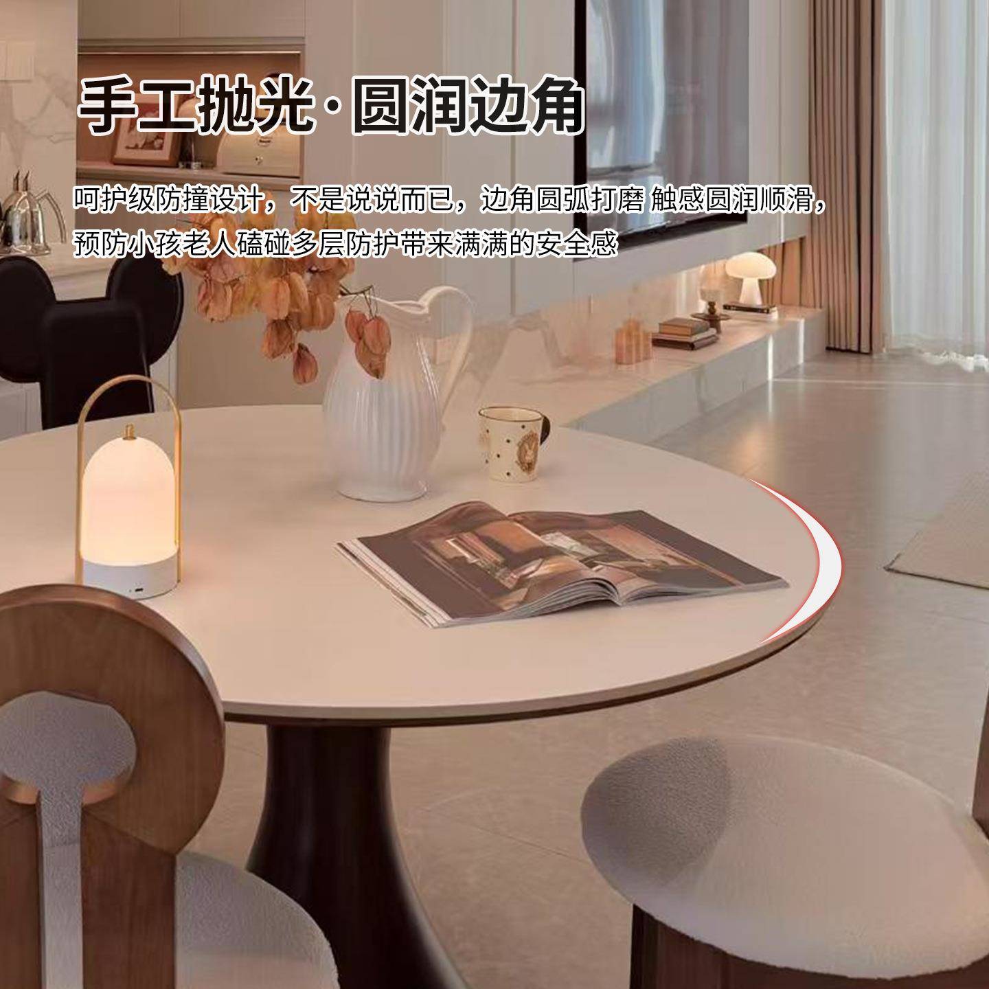 户法式中风实古02木岩板餐桌椅组合家用小型复古风白木圆形蜡饭桌