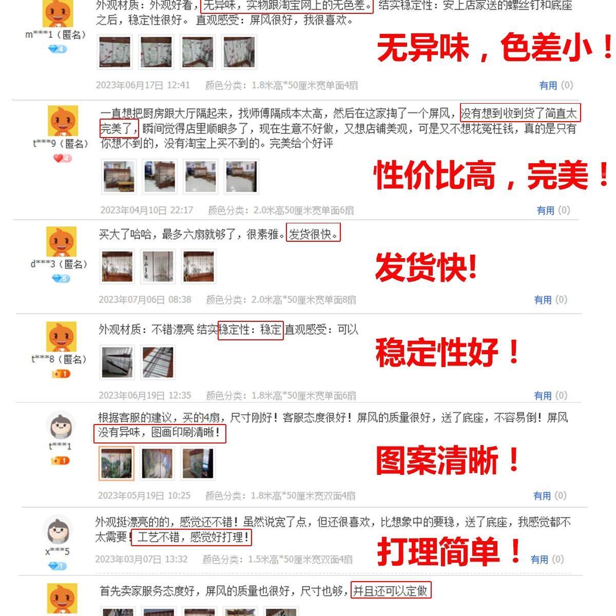 式隔断中墙客厅折叠可移动简约现代卧室遮01挡板办公室简风易平屏