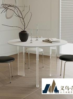 亚桌克力小户型悬浮家用纯黑白色岩组餐洽谈休闲圆桌板桌QLI椅合