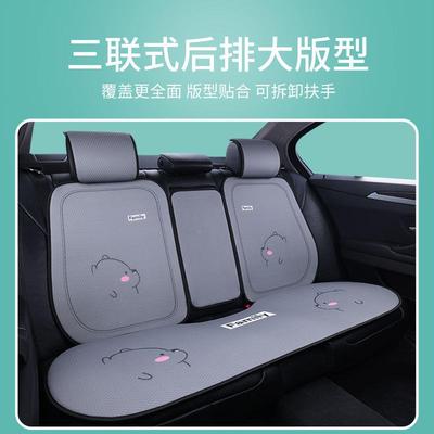 汽车坐垫四季通用女夏季冰丝KCN座椅凉垫座士车内车半包座垫套通