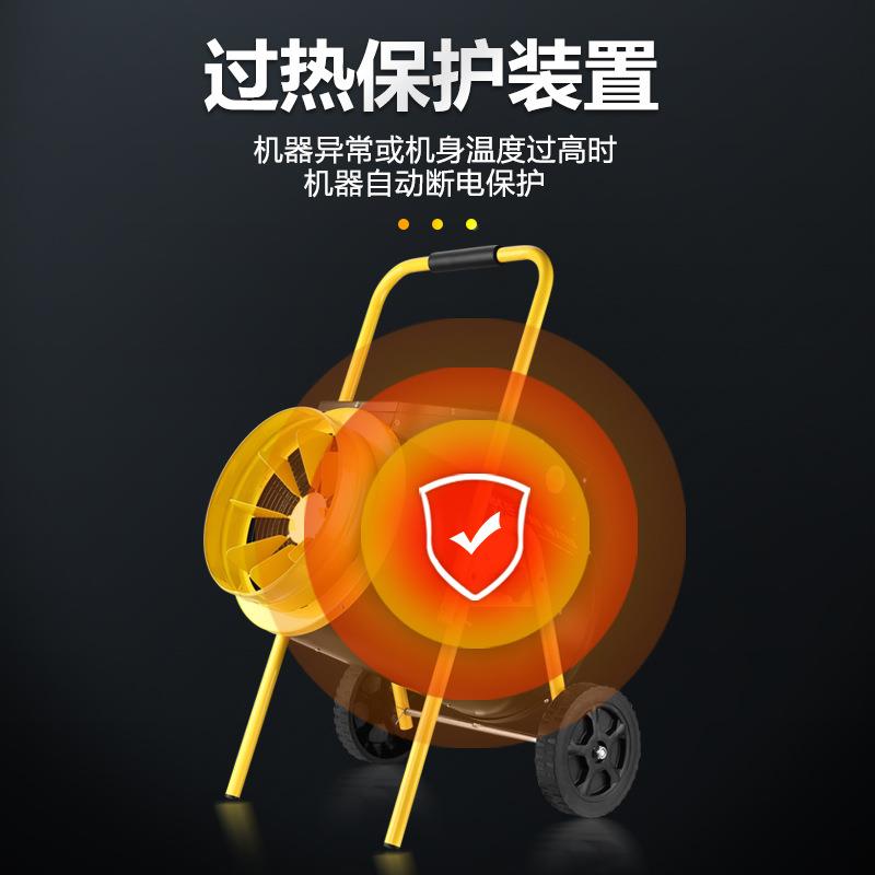 宝厂工工业电暖风小钢炮暖取43440器380V大功率热风机机养殖场工