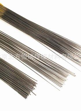 北电具钢焊丝658mn工crmo4/1nicr5-4直条装氩弧v焊丝30NQAcrmo9