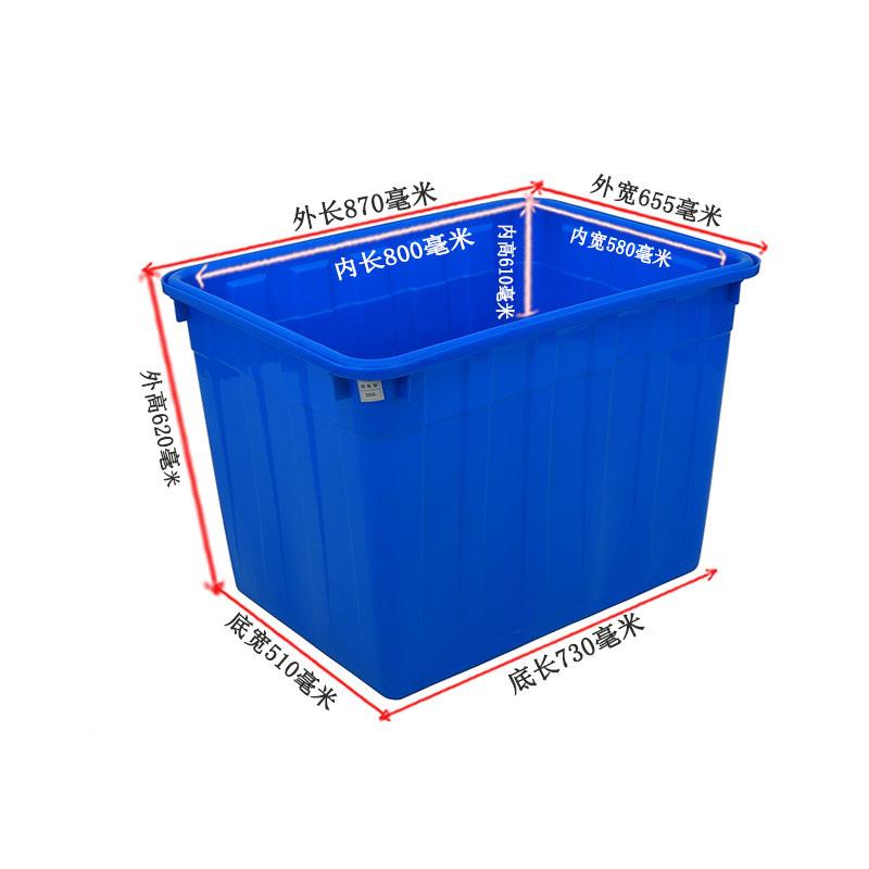 如瞬出塑料水箱大号锥售形00L水箱产品养殖胶水箱长方形3塑BQA料
