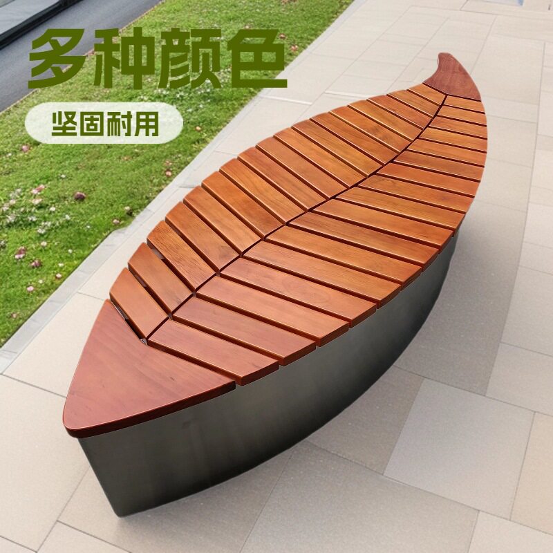 现货公园椅户外长椅不锈钢成品座椅商场休闲庭院景观室外等候坐凳