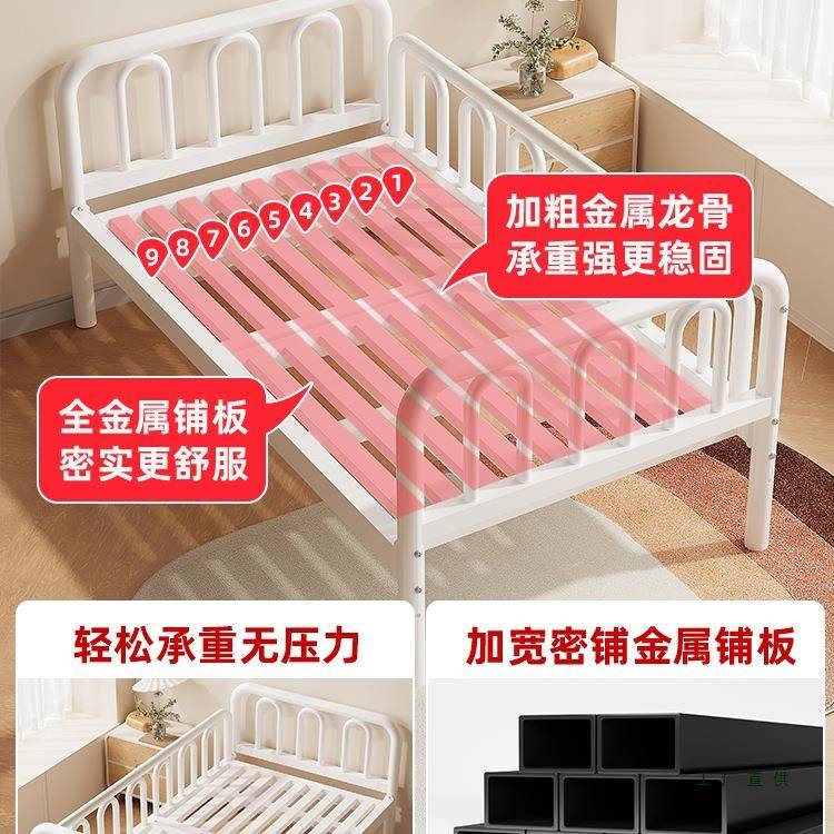 铁童床儿拼接床985婴儿床带护栏宝艺宝床男孩钢小架单人床加宽大