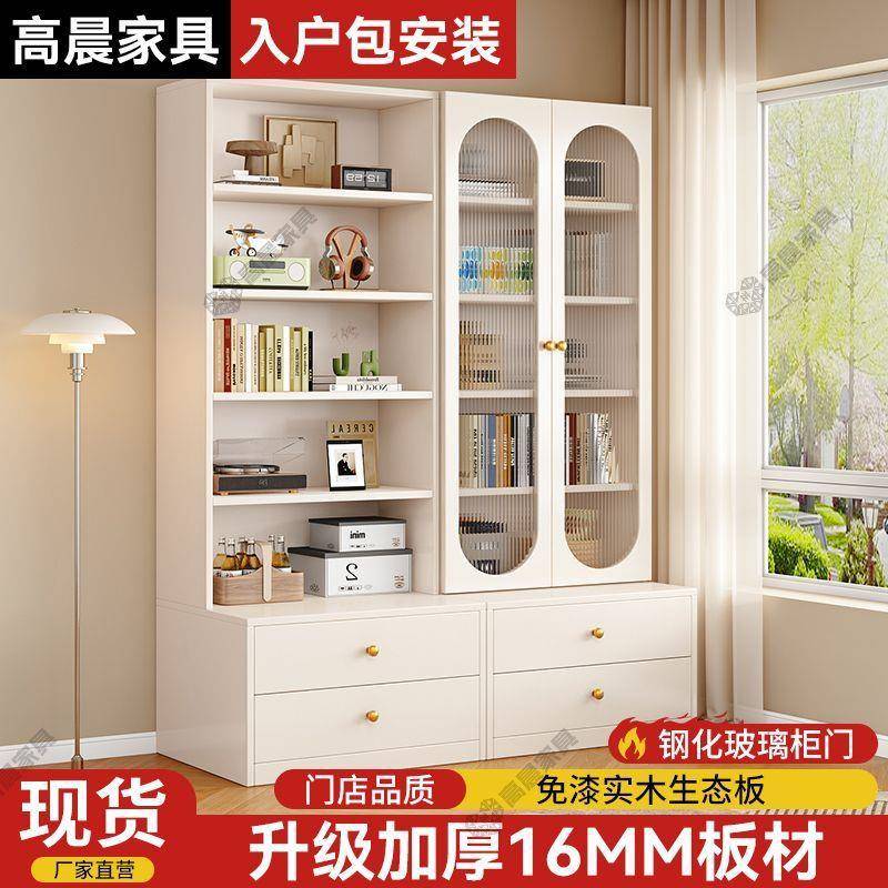 实木卡座书柜整墙客厅家用落地书柜可一坐柜靠墙收纳8945645储物