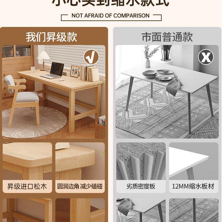 学字习桌儿书桌实木初中小生卧室家用女童孩作业写课桌FTG椅学子