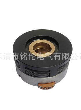 DLM9-63ADLM9A型无环湿2式多片电磁离合DLM9-63/DLM9-6滑3机床离