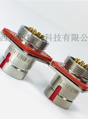 Y27A-14Y1TJYPVL-BY27A-1410ZBKM-B027-14III-B圆形电信号焊接插