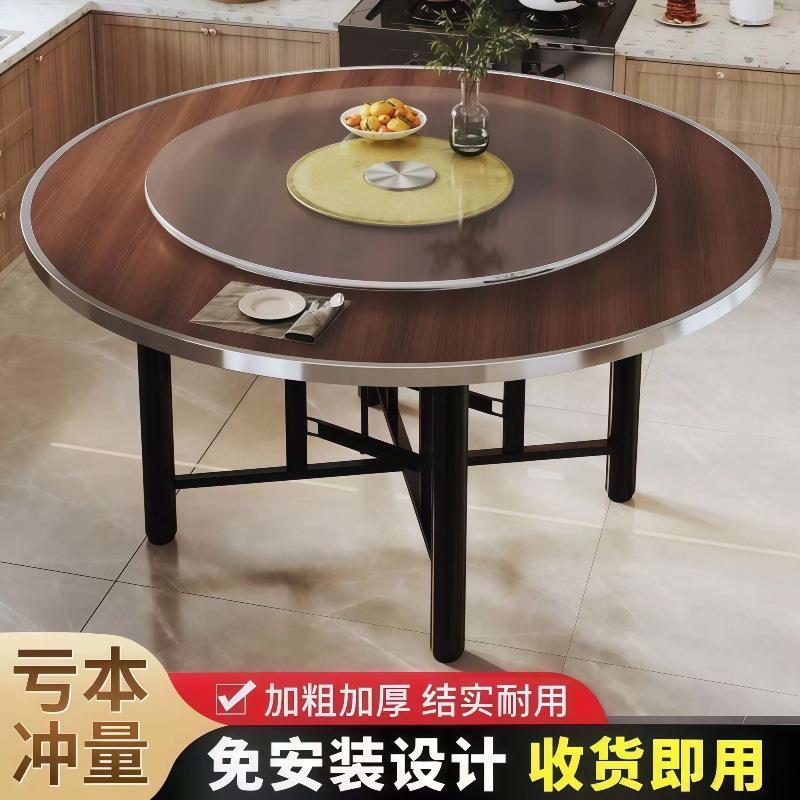 叠加厚木质圆桌面板餐桌面板家圆形板1小台面带转桌盘用折单独圆