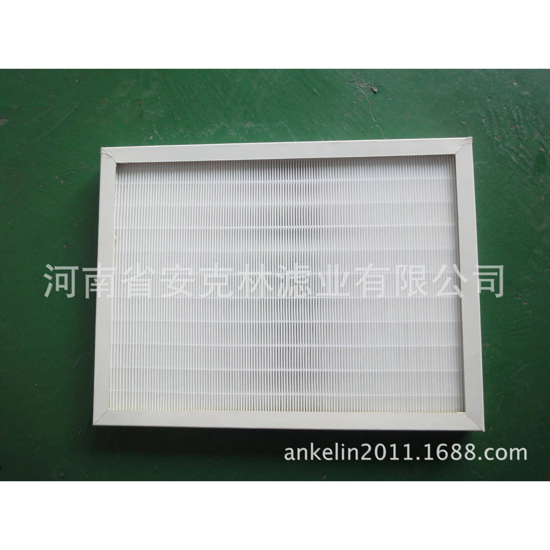 KJF903E净化hhepa2过滤网h13器305*305*细纤维滤芯epa过滤器