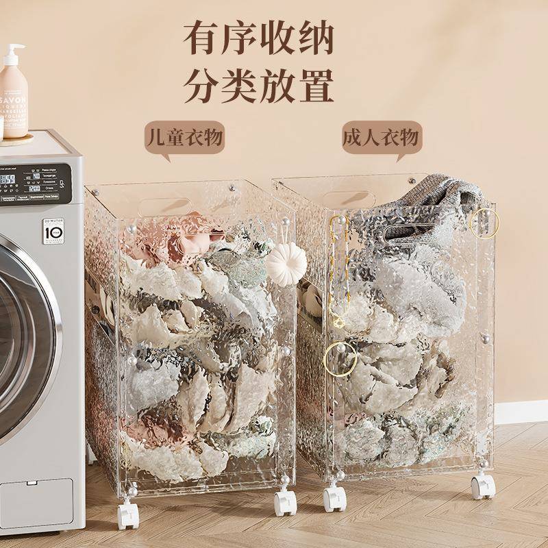 脏篓用家加大脏衣篮卫生间放收衣纳篮9031可移动浴室脏衣服收纳框