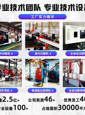 304不锈钢五重金柜工具多功能零件收纳柜汽修间双80147开门型工具