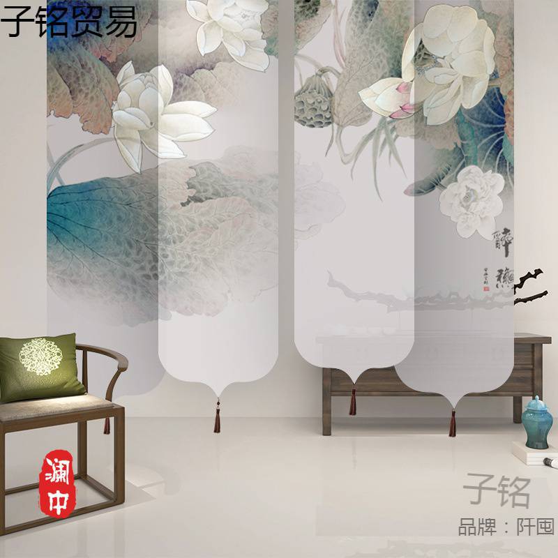 新中式禅意卷帘窗帘客厅茶室玄关屏风帘隔断帘子挂式装饰门帘荷花