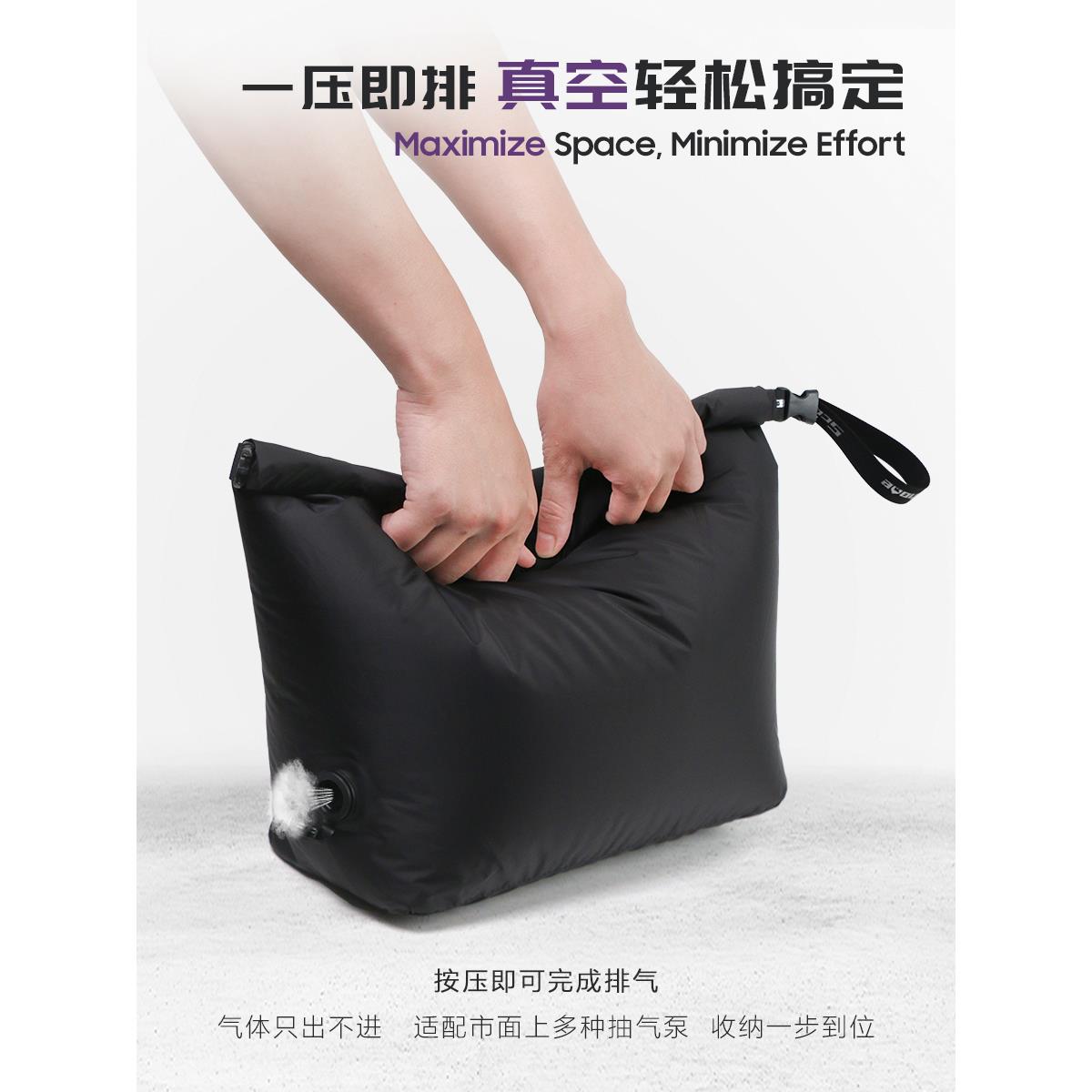 真空结免无品牌/抽气旅行收耐纳手卷式防水衣物袋压缩袋实用防水