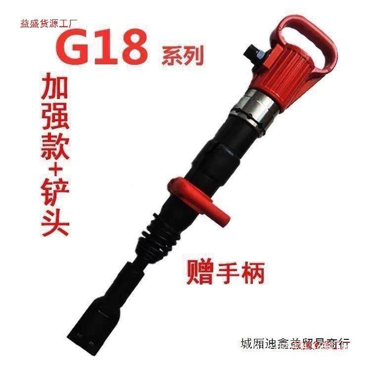 神力棒动击杆气气气铲扒胎换胎汽车轮胎维铲修工具风镐动UUC胎工,鲜花速递/花卉仿真/绿植园艺,其它园艺用品,淘宝优惠券,粉丝福利购,淘宝优惠卷