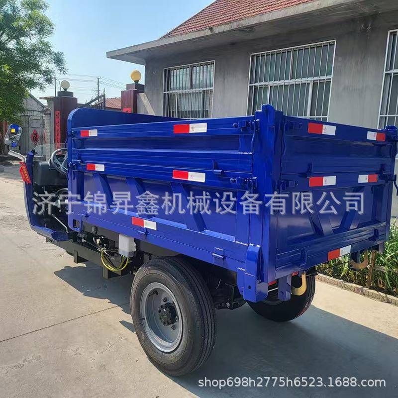 18力小自GDN卸翻型斗车路马丰农油用三轮车柴三轮工程灰斗车
