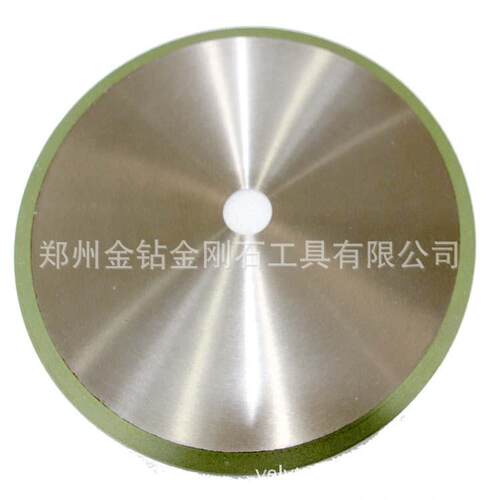 硼硅玻璃专用石薄金超刚切割片树高脂切割IAIR片350