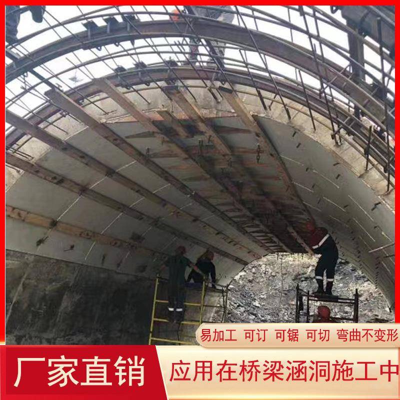 桥梁涵洞梁T箱梁盖桥梁隧道防撞墙护栏中空塑料模混板QMH凝土
