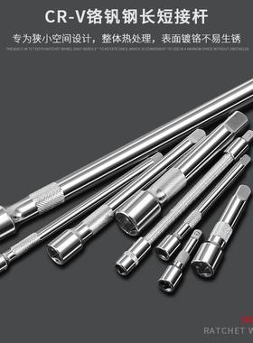 150303件综合工具装工家具组五金汽修工具家用工修配套装套汽修具