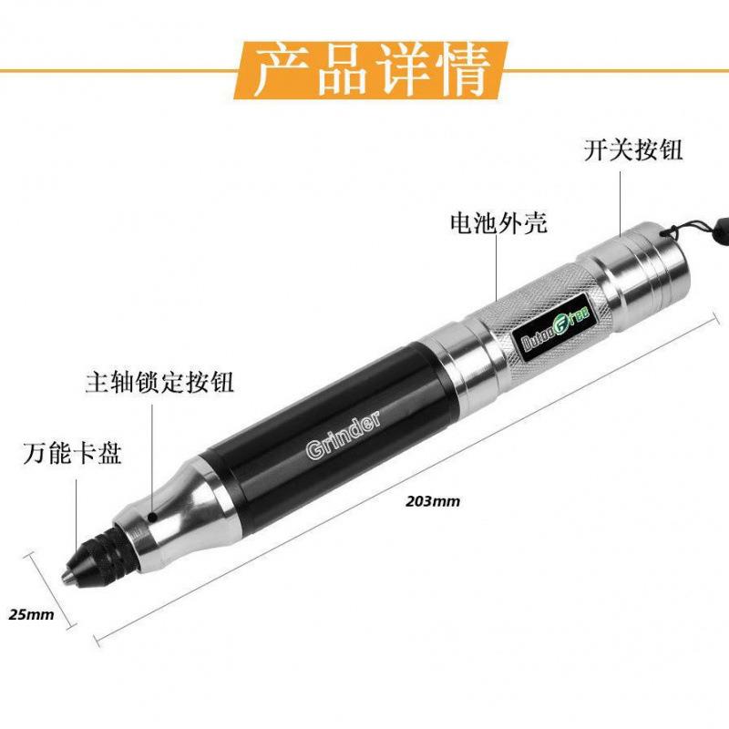 微型雕手钻迷你746电钻充电式电磨机磨雕刻小笔核雕玉蛋雕文玩打